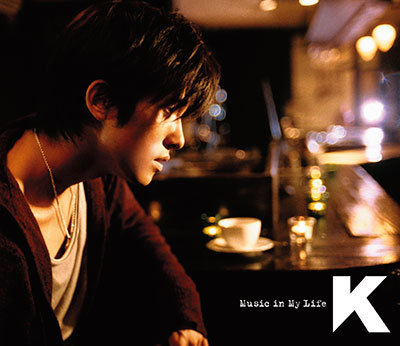 Music in My Life【通常盤】