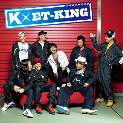 この歌を・・・・・・・・♪(K×ET-KING)