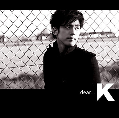 dear...【初回生産限定盤A】