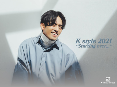 K style 2021スペシャル壁紙 PC 小(1600x1200)