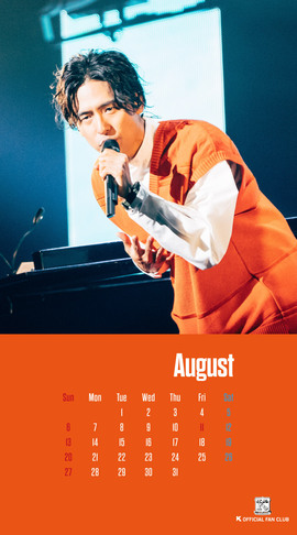 2023年8月 SP (1080x1944)