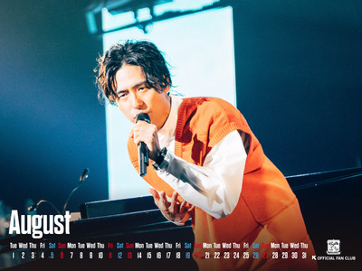 2023年8月 PC 小(1600x1200)