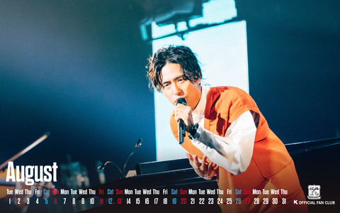 2023年8月 PC 大(1920x1200)