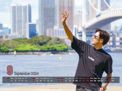 2024年9月 PC 小(1600x1200)