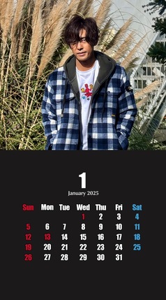 2025年1月 SP (1080x1944)